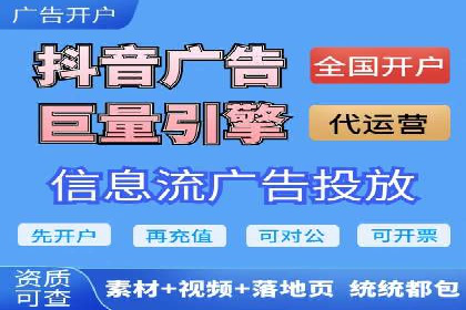提升网站排名——SEO的实战案例分享