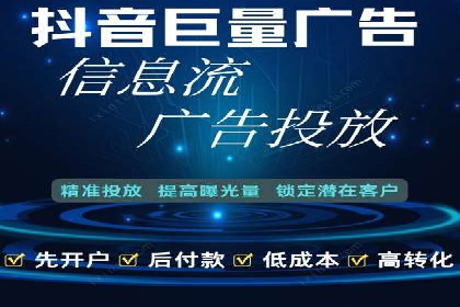 百度竞价推广公司如何助力中小企业实现营销目标
